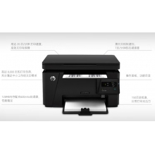 HP126A打印一体机