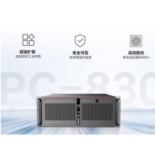 联想（Lenovo）商用工业电脑 IPC-830  ECB-MH13 I3-9100 16G 256固态+1T机械 300W DOS  定制 主机