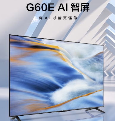 TCL55寸.png